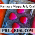 Kamagra Viagra Oral Jelly 13
